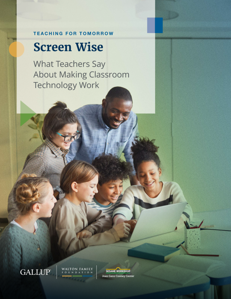 Screen Wise cover